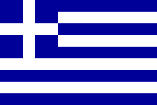 ελληνικά-greek
